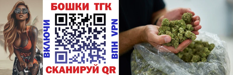 Магазины продажи наркотиков Юрьев-Польский MDMA  Меф мяу мяу  Гашиш  COCAIN 