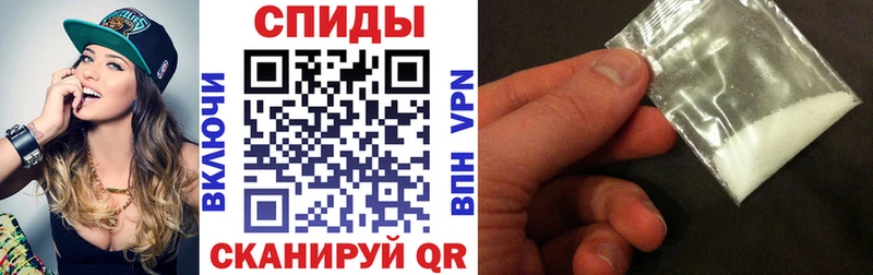 дарк нет Telegram  Юрьев-Польский  Амфетамин 98% 