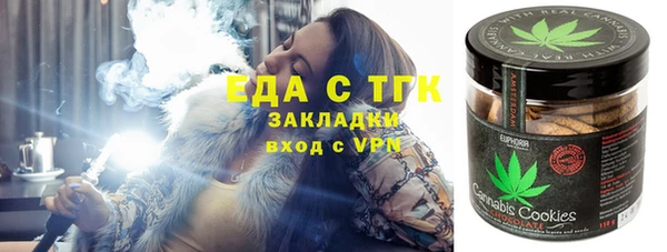 apvp Алексин