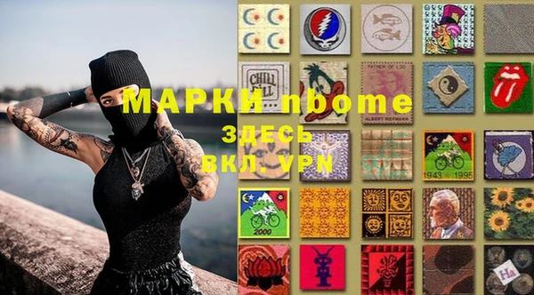 амф Алзамай