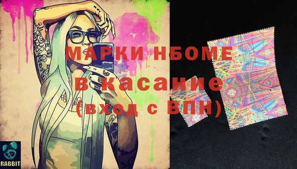 амф Алзамай