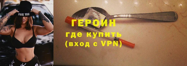 jwh Алексеевка