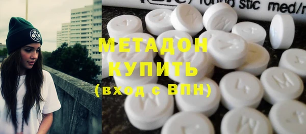 гидропоника Сатка