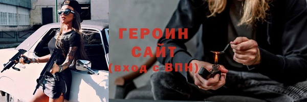 apvp Алексин