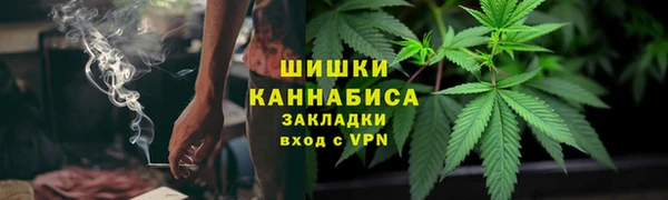кокаин колумбия Сафоново