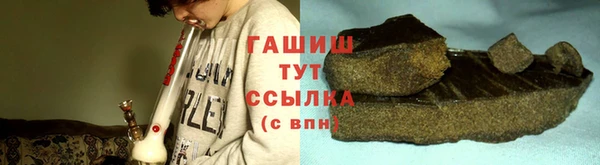 jwh Алексеевка