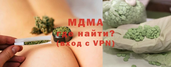 амф Алзамай