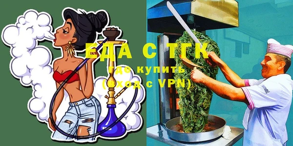 jwh Алексеевка