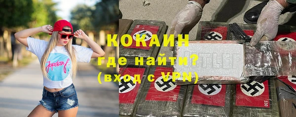 амф Алзамай