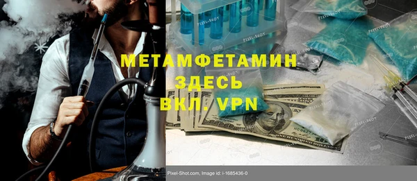 амф Алзамай