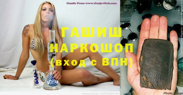 амф Алзамай