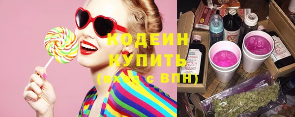 гидропоника Сатка