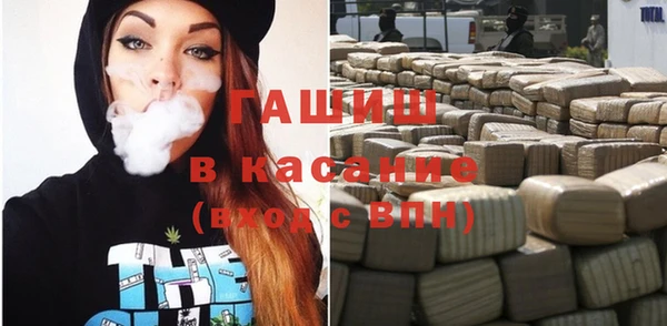 jwh Алексеевка