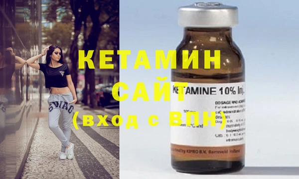 амф Алзамай