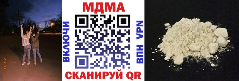 МДМА VHQ  Юрьев-Польский 
