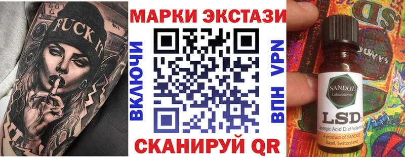 как найти закладки  Юрьев-Польский  Марки N-bome 1,8мг 